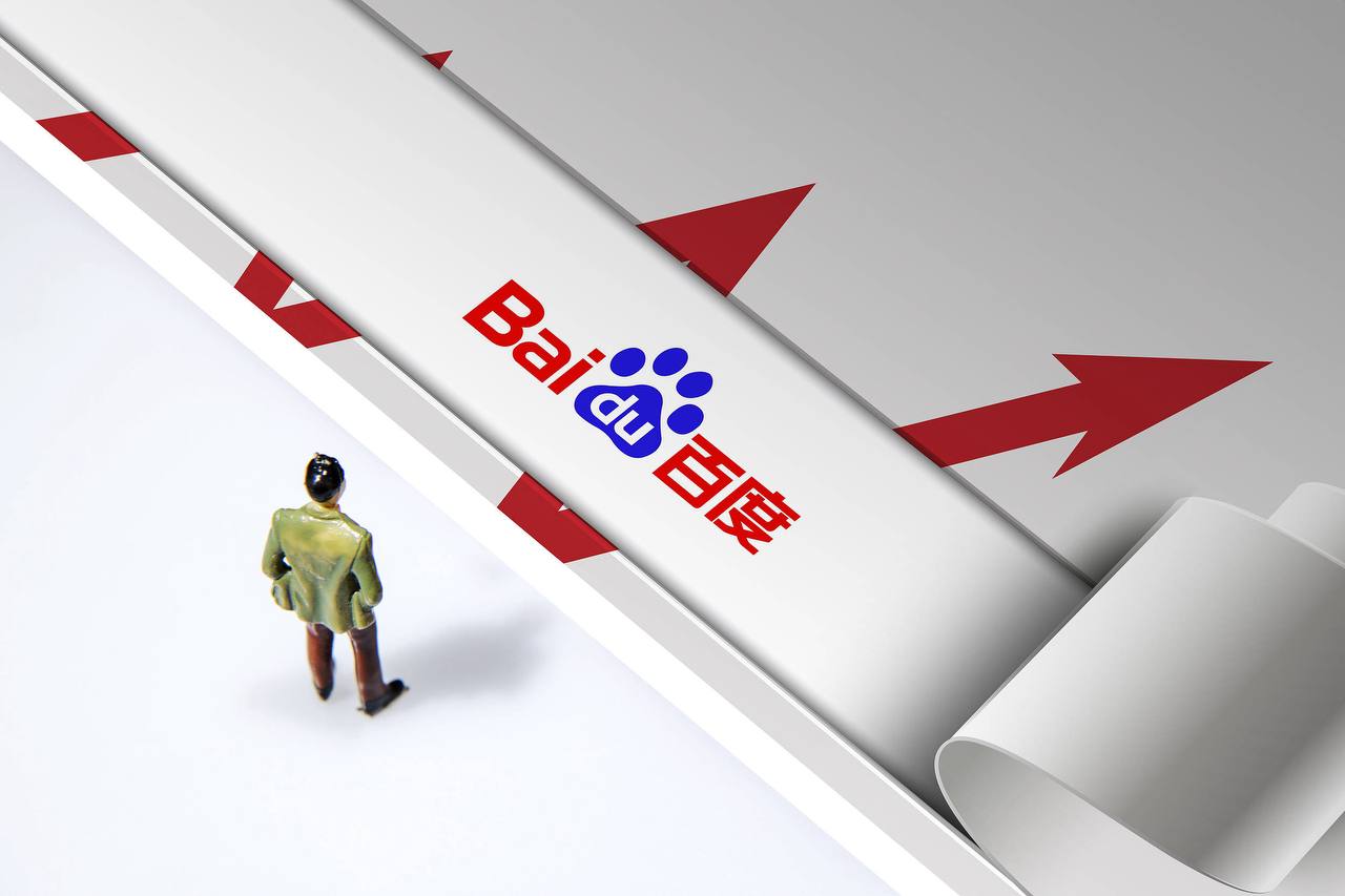 EMC官方app下载讲解